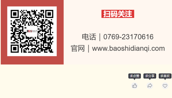 优游国际|UB8优游国际|共创美好将来